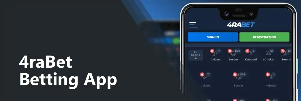 4rabet mobile version