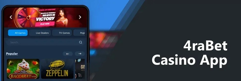 4rabet Download apk